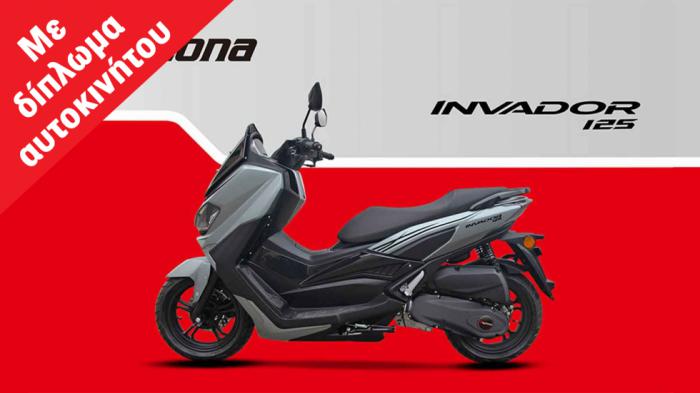  ܻ  Invador 125      125 ,    EFI,    .

